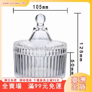 臺灣出貨 天然白水晶凈化消磁石碎石擺件收納盒消磁碗消磁容器玻璃碗帶蓋