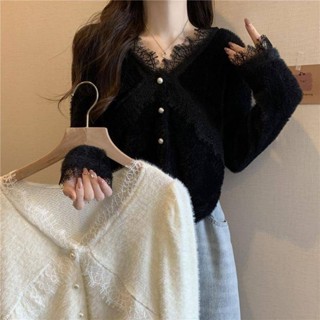 【臺灣出貨】韓版兔絨奶fufu毛衣開衫女秋冬季修身蕾絲氣質v領短款仿貂絨上衣