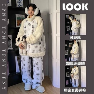 臺灣發貨-韓版網紅貓狗印花珊瑚絨睡衣 女冬款新款高階加厚毛絨絨家居服套裝 冬季保暖睡衣