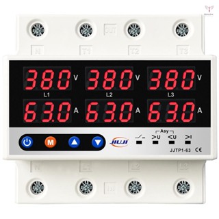 液晶顯示自複位保護器過壓欠壓限流斷路器相失零損相序電壓不平衡保護器過載自動電源o