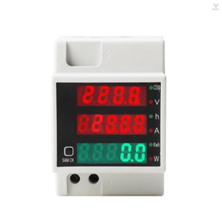 Ac80-300v 100A 數字電能表 DIN導軌萬用表電力表千瓦時表多功能交流電壓電流功率因數測試儀電流表電壓表