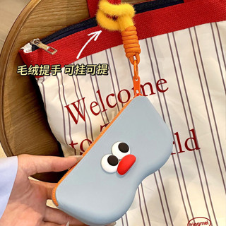 CoCo醬🫧卡通可愛行動式矽膠眼鏡袋撞色墨鏡太陽鏡保護套掛包眼鏡盒收納包