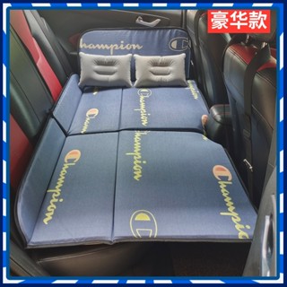 【JJcar】🎉臺灣熱賣🎉車載床墊後排轎車汽車後座睡墊可折疊寶寶睡覺神器 🎉全館下殺🎉01