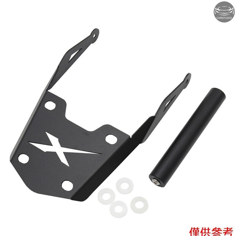 KAWASAKI 摩托車 GPS 導航支架前桿支架手機 GPS 支架更換適用於川崎 Versys X300 X-300