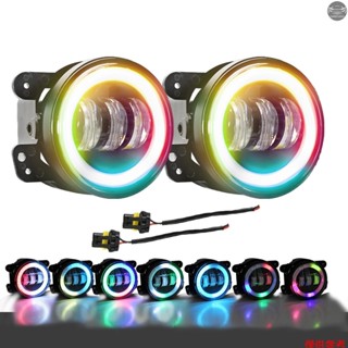 JEEP WRANGLER 4 英寸 200W LED 霧燈汽車 LED 霧燈 20000LM 駕駛保險槓燈防水更換吉普