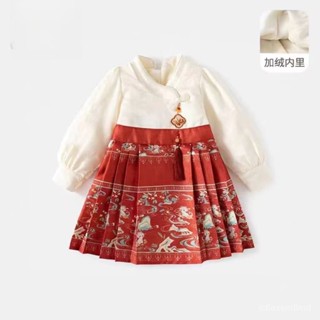 小紅書爆款📕女童馬麵裙秋冬兒童國風唐裝漢服週嵗禮服過年新年喜慶拜年服 QMJE