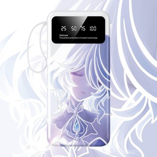 🔥24H出貨🔥原神 水神芙寧娜 自帶線 雙向快充 數顯 20000mAh行動電源 帶支架 多U口輸出 充電寶