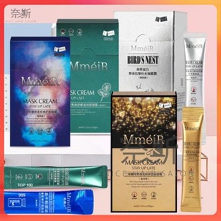 【奈斯雜貨鋪】 20入名美人睡眠免洗面膜 積雪草免洗面膜 燕窩保濕面膜霜 精華原液懶人面膜液