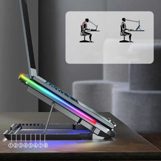 LATHIFSHP ICE COOREL 散熱墊筆記本電腦支架 RGB 可調節 6 風扇雙 USB A9