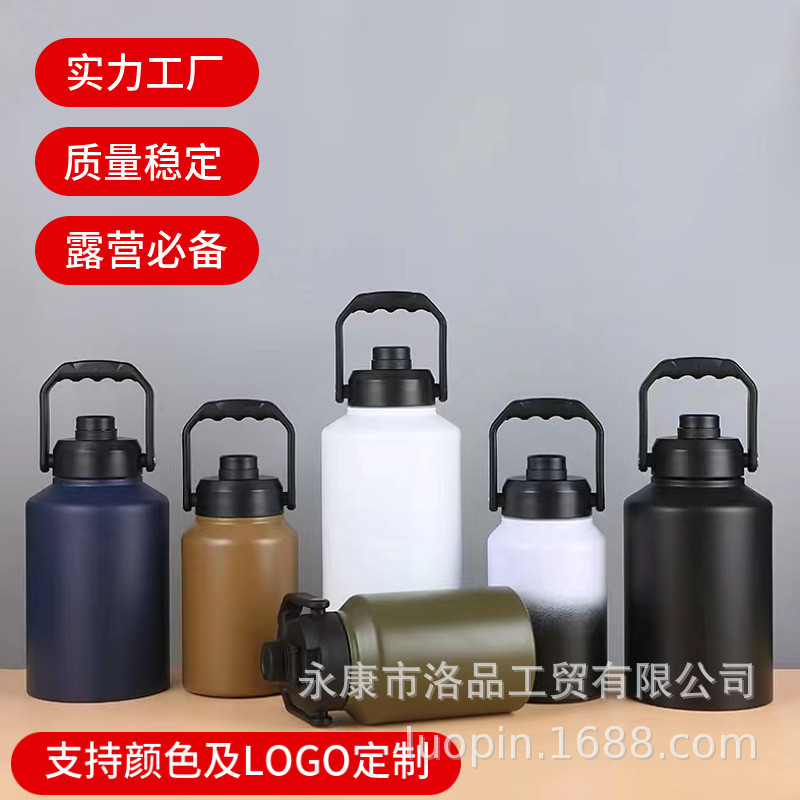 官方新款正品🔥秒出[急速出貨] 高大上家居精品 304不銹鋼水壺 戶外大容量 露營冰桶 野營太空壺 保溫保冷水壺 可定製