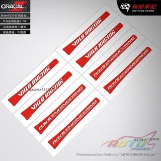適用於rays volk ce28sl wheels decal輪轂改裝車貼紙車貼花