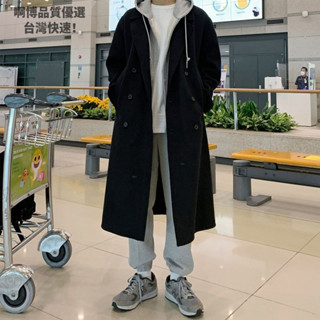 ✨臺灣出貨✨冬季新款大衣男長款外套過膝韓版寬鬆帥氣中長款毛呢大衣英倫風衣