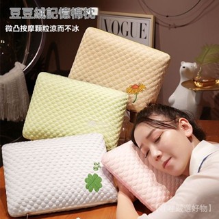 新品 免運🎀卡通冰絲午睡枕辦公室抱枕靠墊午休神器兒童敎室趴睡枕學生小枕頭
