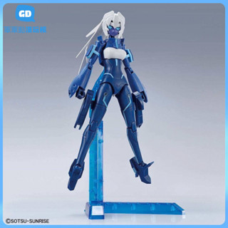新品特價/限時下殺 萬代正版 HG HGBD 1/144 高達基地配色 機動人偶芽衣 限定拚裝模型