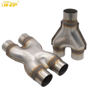 汽車409不銹鋼排氣管改裝Y型三通 H X型四通連接管51 57 63 76MM【kiki】
