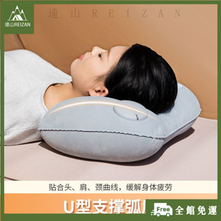 全館免運⭐按壓充氣枕加厚折疊便攜式戶外露營護頸枕午睡靠腰旅行枕頭A02