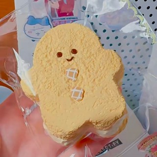 模玩部落🔥達瓦克茲小人捏捏食品級矽膠 捏捏學生黨平價泥感 解壓玩具 捏捏樂 舒壓小物 捏捏 減壓玩具 解壓小物