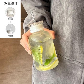 🚀臺灣出貨🚀 【1910次回購】吸管雙蓋兩用高硼矽玻璃杯時間刻度可攜式隨行杯高顏值ins咖啡杯