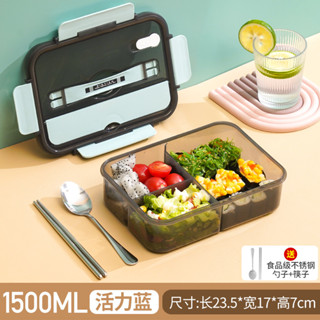 飯盒微波爐加熱學生帶飯便當盒午餐盒學生帶飯盒,可加熱微波爐,包括午餐盒,便當盒。250510