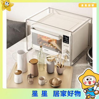 廚房置物架 不銹鋼 廚房微波爐置物架 收納架 臺面ins風空氣炸鍋架 烤箱架子 一體家用收納