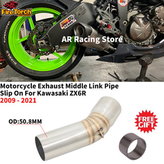 KAWASAKI 適用於川崎 636 ZX6R ZX-6R 2009-2023 摩托車排氣系統 Underbelly 中