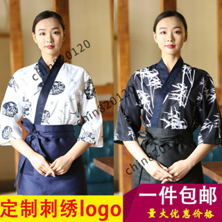 ✈滿額免運✈定製日式廚師服裝韓國日本料理壽司店餐廳廚房男女服務員工作製服