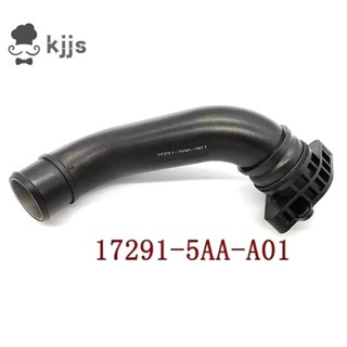 17291-5AA-A01 本田 2016 年中冷器出口管