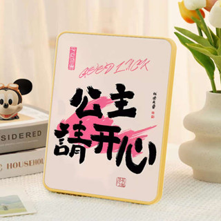 卡通龍貓靜音裝飾時鐘 北歐ins風創意時鐘 公主請暴富相框擺件客廳桌面裝飾喬遷新居小禮品餐桌床頭小擺臺