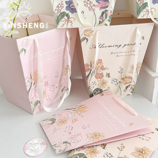 禮品袋梯形手提袋紙袋鮮花束ins禮盒少女手工花藝包裝材料