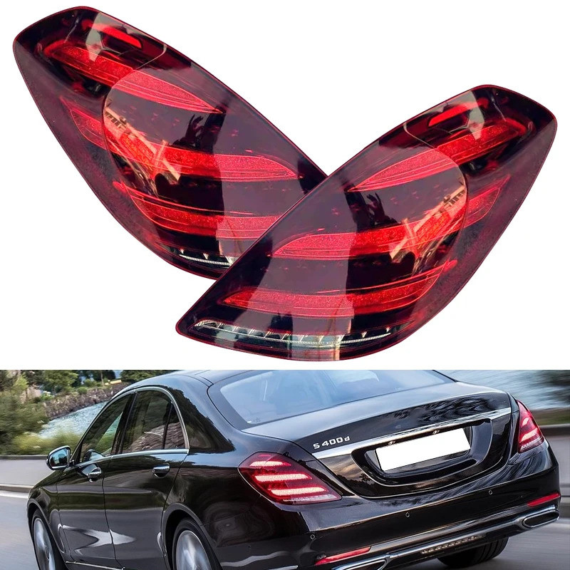 尾燈適用於梅賽德斯奔馳 W222 S 級 S320 S350 S400 S500 2018-2020 汽車 LED 剎車