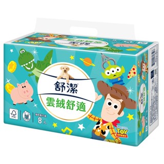 Kleenex 舒潔雲絨舒適抽取衛生紙90抽8包（迪士尼季節限定）(包裝隨機)x8入團購組