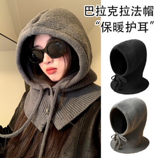 巴拉克拉法帽護耳披肩毛線帽子圍巾一件式女秋冬季保暖大頭圍針織帽