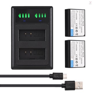 Lp-e10 電池充電器 2 槽帶 LED 指示燈 + 2 塊 LP-E10 電池 7.4V 2200mAh 帶 USB