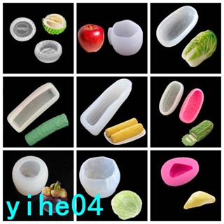 滿99元出貨~3d玉米榴蓮黃瓜菠菜苦瓜果凍DIY矽膠模具慕斯蛋糕家用烘焙模型