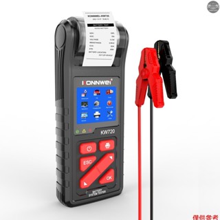 konnwei kw720 汽車電池測試儀帶整合列印機 6v 12v 24v 電池負載測試儀啟動和充電系統測試掃描工具用
