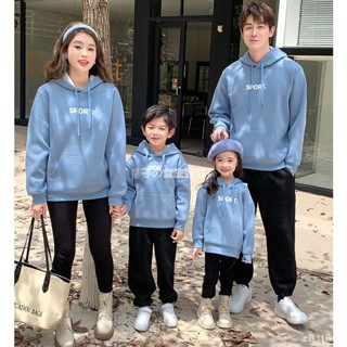 親子裝🧃 韓版字母連帽衛衣長袖親子套裝 秋冬一家三四口全家福母子母女套裝 天空藍刷毛帽T全家新年衣服 父子裝 親子童裝