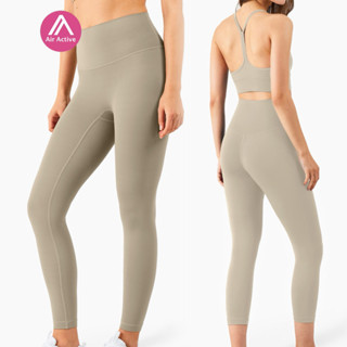 Air Active 裸感防震Y字美背運動內衣女休閒吊帶+高腰提臀緊身褲瑜伽服套裝兩件套