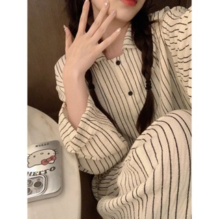 【有幸時光】甜美條紋睡衣女春秋夏季新款ins網紅長袖長褲可外穿家居服套裝