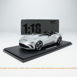 GT Spirit 1:18 阿斯頓·馬丁 SPEEDSTER GTS 汽車模型 銀 GT430