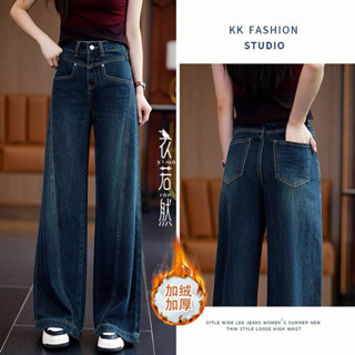 👖牛仔褲👖女2024年鞦鼕季新款加絨加厚設計感大碼顯瘦直筒褲休閒褲子加絨加厚