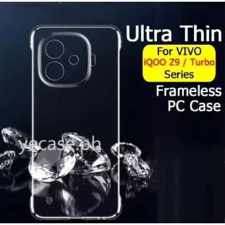 Vivo IQOO Z9X Slim 無框透明手機殼適用於 Vivo IQOO Z9 Turbo Z8X Z8 Z6 N