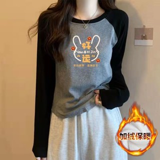 胖胖美依 上衣 長袖t卹 印花上衣 中大尺寸 發熱衣 保暖 m-3xl新款德絨打底衫女短款修身內搭上衣-2542.