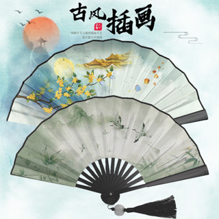 【3104人好評】國風8寸塑膠扇流蘇吊墜古風扇子國潮摺扇兒童絹布扇子古風撕不爛 FFRJ