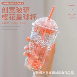 [嘟嘟B]櫻花粉色星空杯水杯帶蓋帶吸管玻璃杯牛奶飲料杯網紅夏季雙飲杯 TXVL
