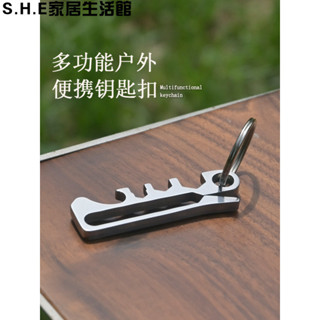SHE新品免運推薦戶外裝備EDC工具響尾蛇夾送鑰匙環錢夾鈔票夾登山扣快掛裝備配件可批發