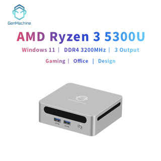 現貨 機械君 迷你電腦 AMD R3-5300U 電競主機 原神遊戲 小型電腦主機 桌上型電腦 mini pc 迷你主機