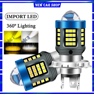 全新全新 25000Lm 25W H4 BA20D LED Moto H6 LED 摩托車頭燈 T19 P15D 燈泡