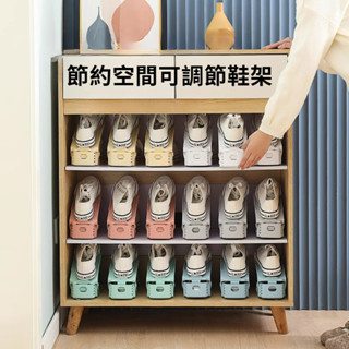鞋架 收納 鞋子 鞋 收納架 架 鞋子收納 簡易鞋架 雙層 馬卡 馬卡龍 現貨