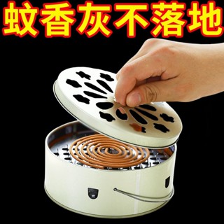 防火蚊香盒家用不鏽鋼蚊香盤帶蓋除蚊盒蚊香架子創#防火蚊香盒家用不鏽鋼蚊香盤帶蓋除蚊盒蚊香架子創意接灰盤盤香