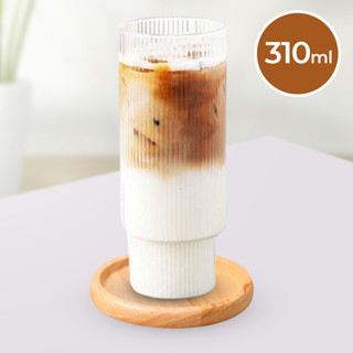 KEMORELA 茶咖啡杯摺紙條紋設計 310 毫升 KMA091 透明